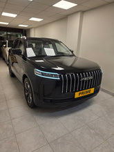 Jaecoo J5 Premium Hybrid 1.5