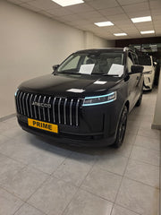 Jaecoo J5 Premium Hybrid 1.5
