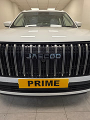 Jaecoo J5 Premium Hybrid 1.5