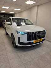 Jaecoo J5 Premium Hybrid 1.5