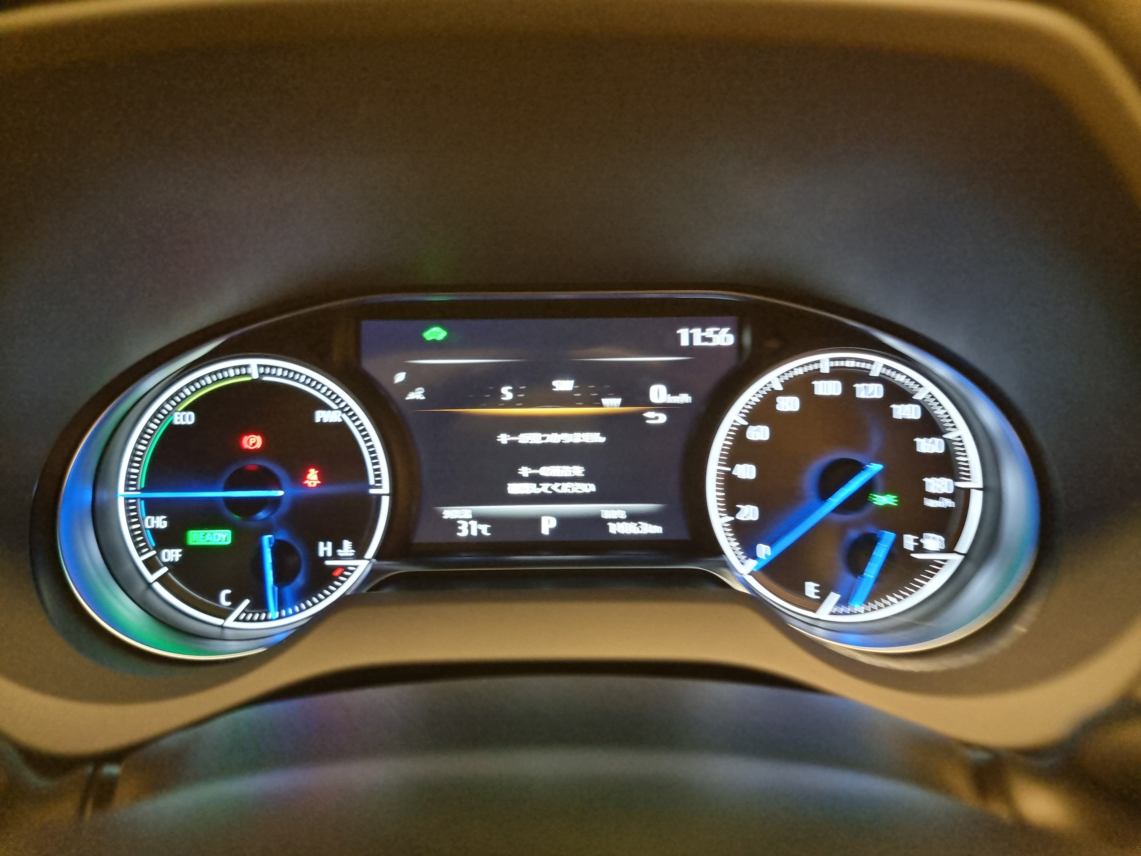 Toyota Harrier Hybrid