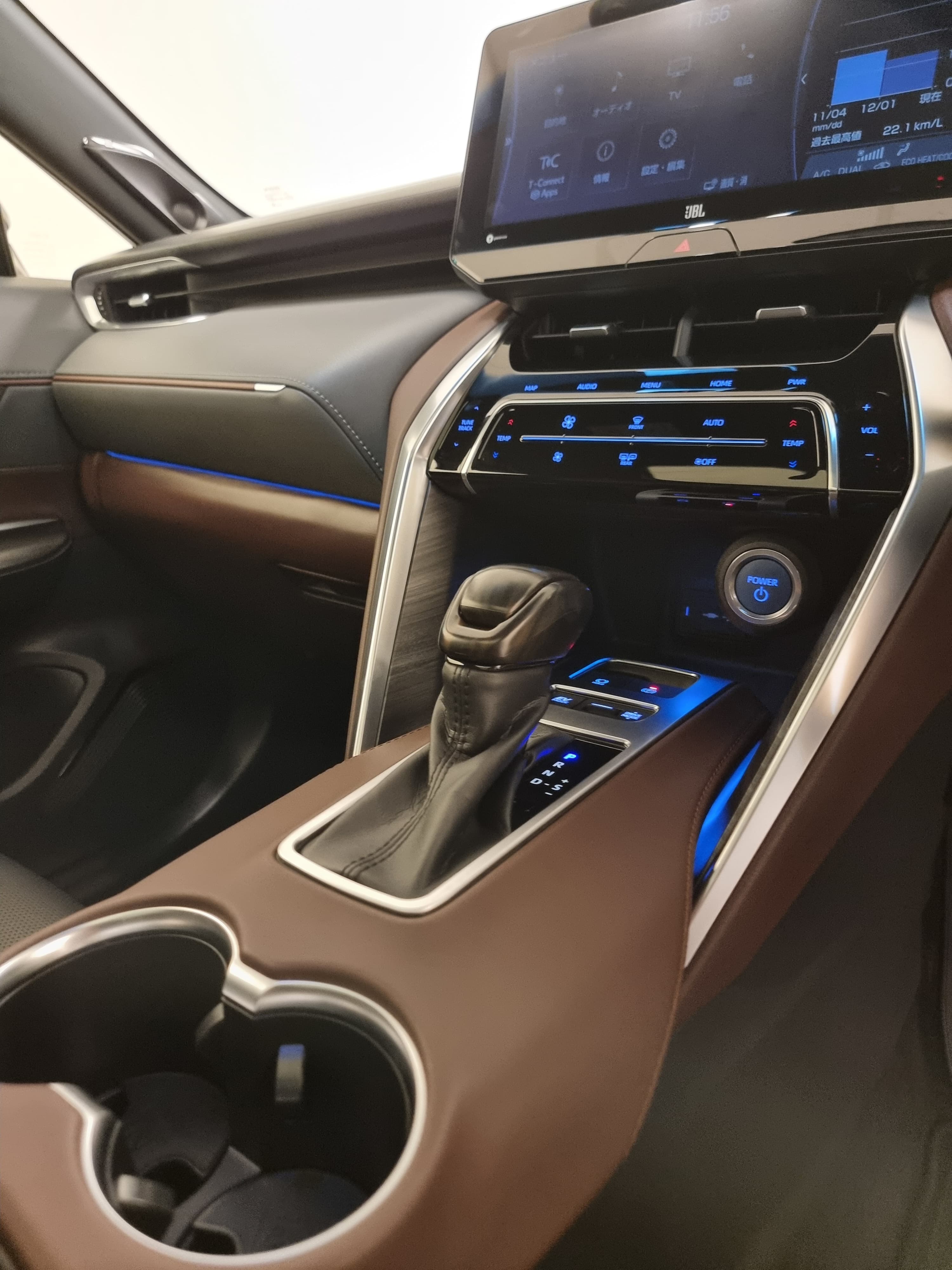 Toyota Harrier Hybrid